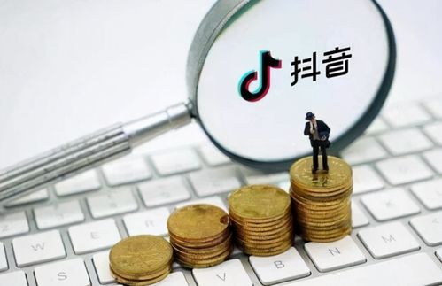 早資道 抖音回應(yīng)放貸余額近4000億元，馬云“一米八”公司獲食品銷售許可，貴金屬經(jīng)營(yíng)市場(chǎng)動(dòng)態(tài)