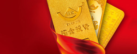 貴金屬經(jīng)營(yíng) 掘金市場(chǎng)的機(jī)遇與挑戰(zhàn)