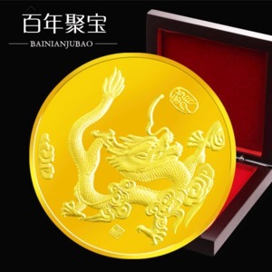 金銀貴金屬市場(chǎng) 價(jià)格、圖片、批發(fā)采購(gòu)及供應(yīng)商全解析