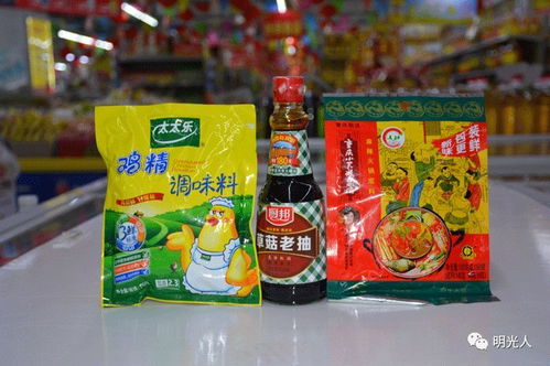 明光三星街超市周年慶典 鉅惠風(fēng)暴來(lái)襲，貴金屬專柜同步獻(xiàn)禮